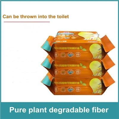 生分解性有機ベビーワイプ